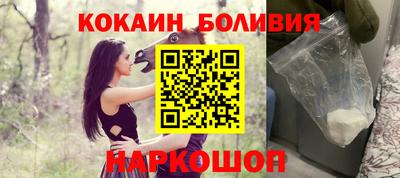 соль курить ск Конаково