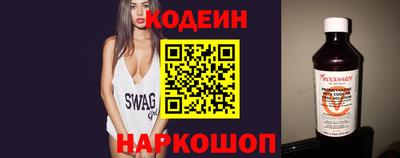 соль курить ск Конаково