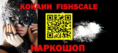 соль курить ск Коммунар
