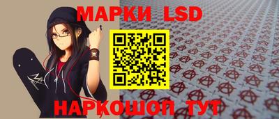 соль курить ск Конаково
