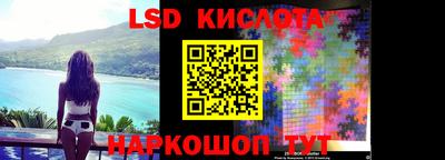 соль курить ск Конаково