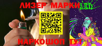 соль курить ск Конаково