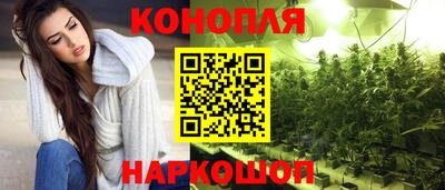 альфа пвп Комсомольск-на-Амуре