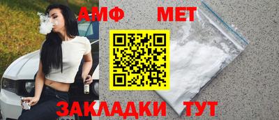 соль курить ск Конаково
