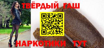 не бодяженный Анжеро-Судженск