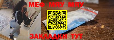 соль курить ск Коммунар