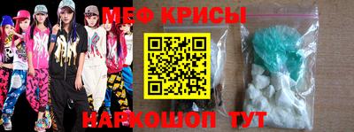 соль курить ск Коммунар