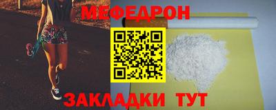 соль курить ск Коммунар